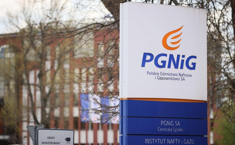 Эрдоган увидел в действиях ЕС причину газового кризиса