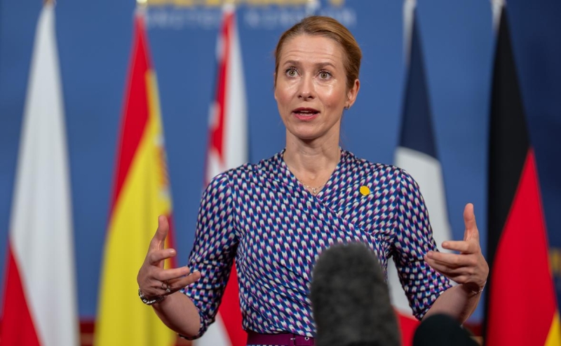 ЕС анонсировал встречу глав МИД из-за саммита Путина и Трампа