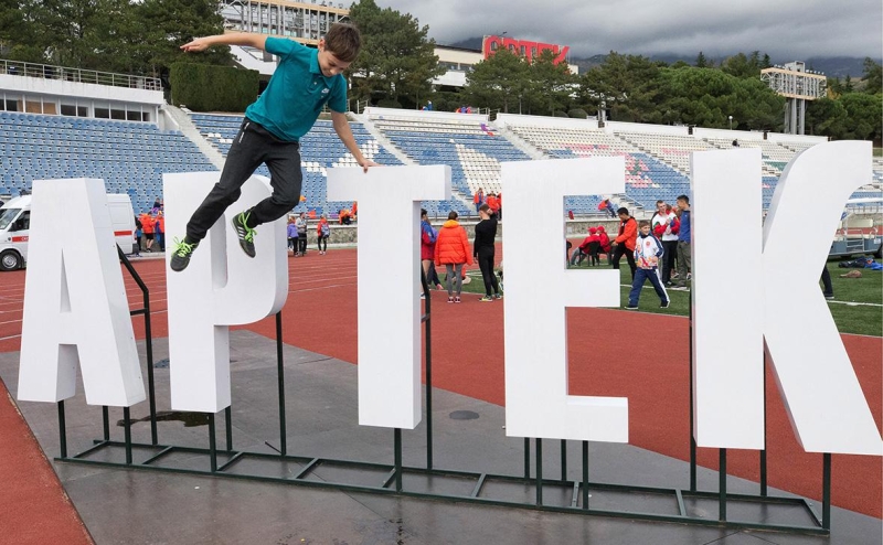 ЕС отложил запрет на ювелирные изделия из российских алмазов