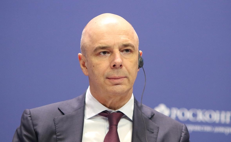 ЕС предъявил Украине предварительное требование для получения €35 млрд