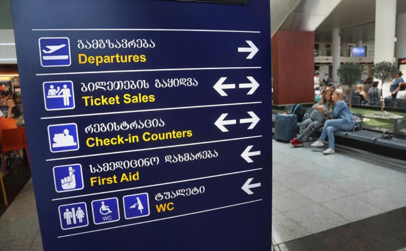 ЕС призвал Грузию не возобновлять авиасообщение с Россией