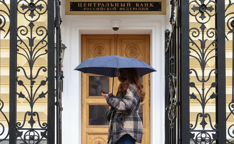 ЕС разрешил разморозить часть зависших из-за санкций переводов из