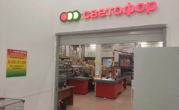 ЕС решил сократить импорт сельхозпродукции с Украины