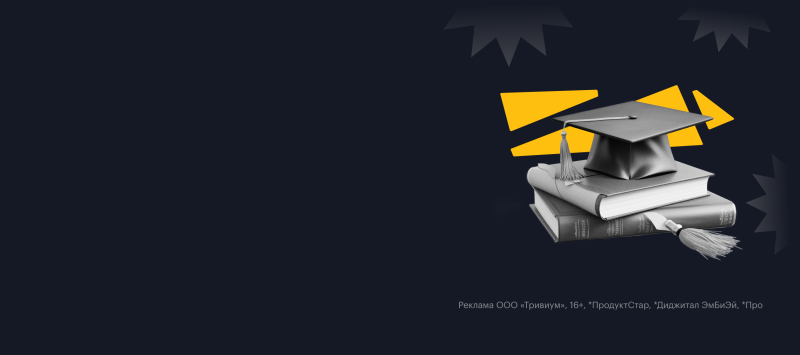 ЕС ввел санкции против 33 россиян из-за смерти Алексея Навального