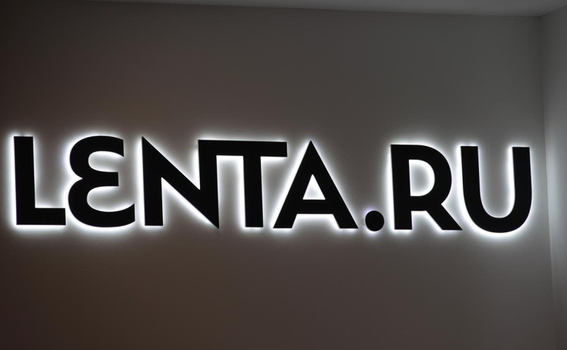 ЕС ввел санкции против российских портов и аэропортов