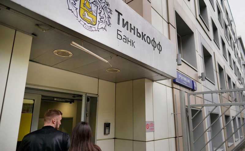 ЕС ввел санкции против «Тинькофф», Альфа-банка, Росбанка и ФНБ