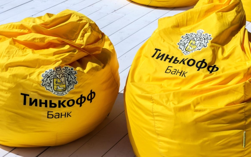 ЕС ввел санкции против «Тинькофф», Альфа-банка, Росбанка и ФНБ