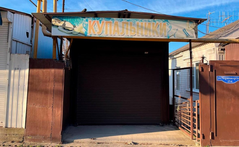 «Если не будет моря»: как отели и лагеря Анапы готовятся к летнему