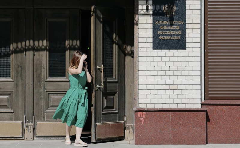 Евробонды России предложили выпускать не только в долларах и евро