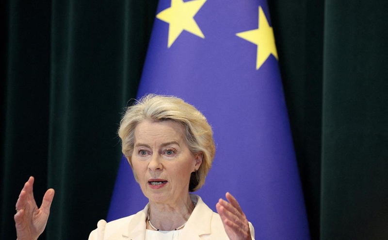 Еврокомиссия пообещала Бельгии защиту при конфискации активов России