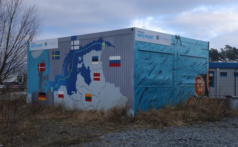 Еврокомиссия приступила к обсуждению санкций против «Северного