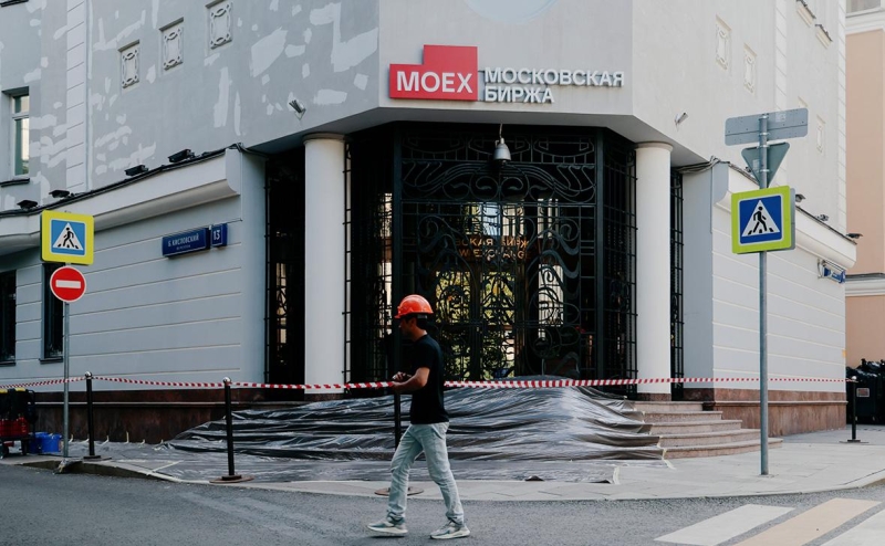 Еврокомиссия запретила принимать участие в обмене активами с