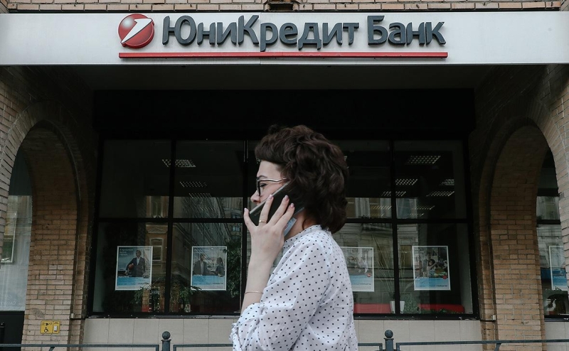 Европейские банки повысили минимальный порог для счетов россиян