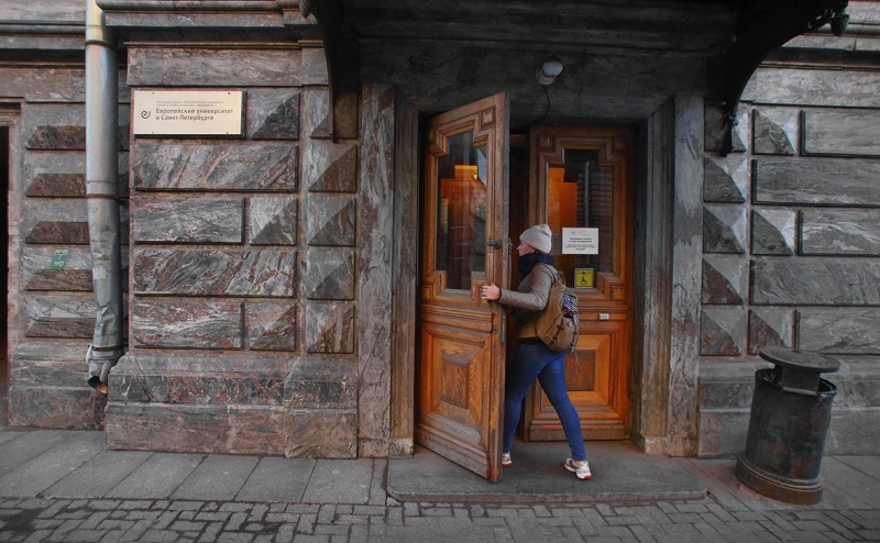 Европейский университет обвинили в работе с нежелательной организацией