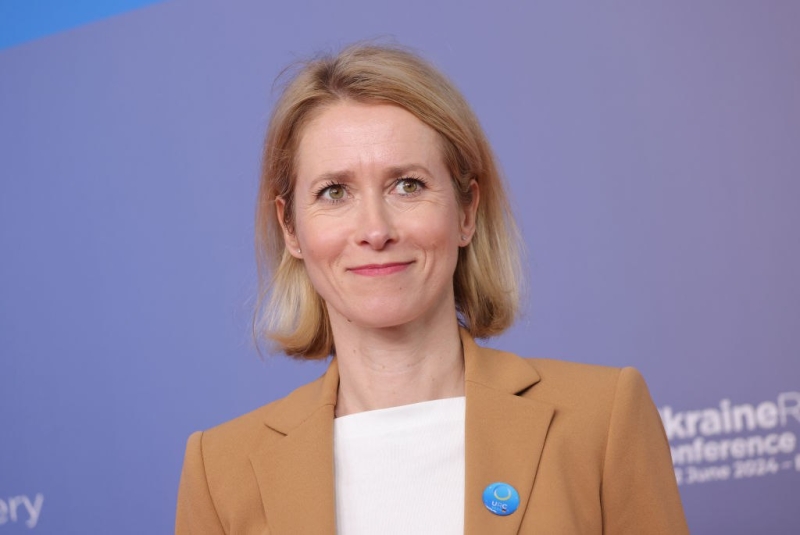 Евросоюз начал переговоры о вступлении Украины