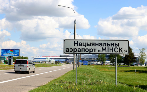 Евросоюз заморозил €3 млрд инвестиционной помощи Белоруссии