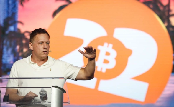 ФАС предложила новую формулу расчета экономически не обоснованных цен