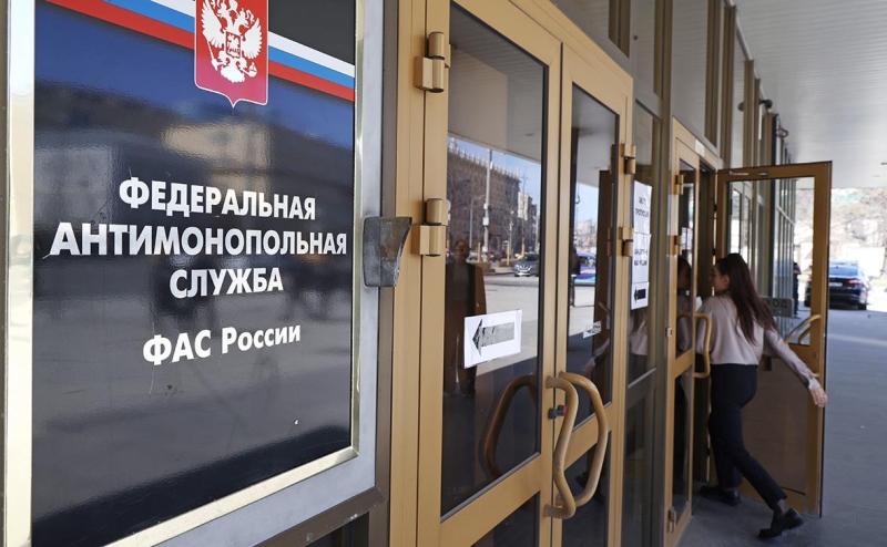 ФАС раскритиковала законопроект о работе маркетплейсов и агрегаторов