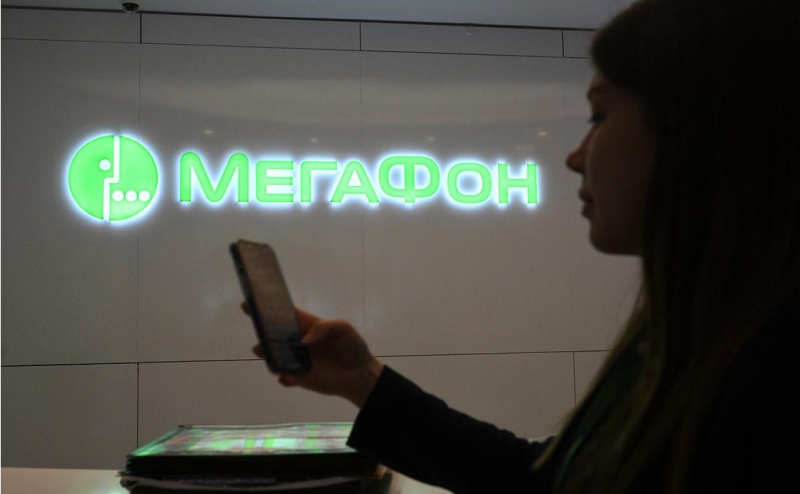 ФАС возбудила дело против &laquo;Мегафона&raquo; из-за повышения тарифов
