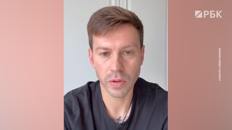 Федор Смолов впервые прокомментировал драку в «Кофемании»