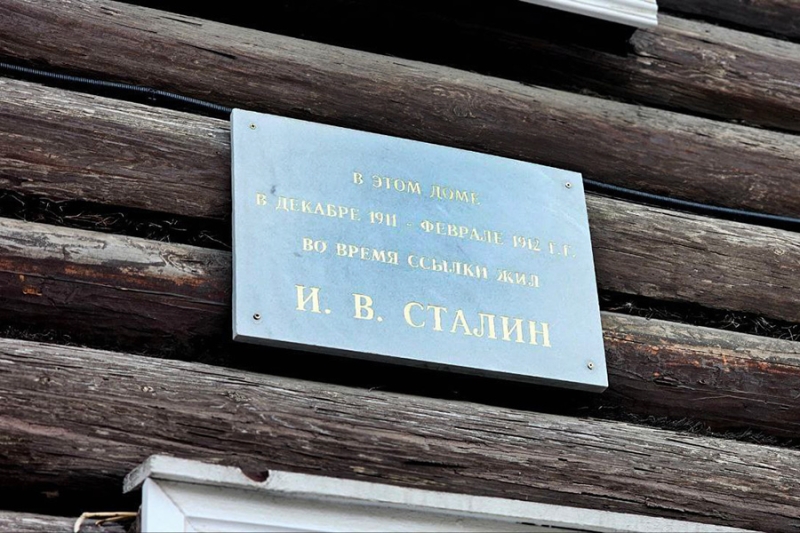 Филимонов назвал репрессии Сталина &laquo;необходимым элементом на тот