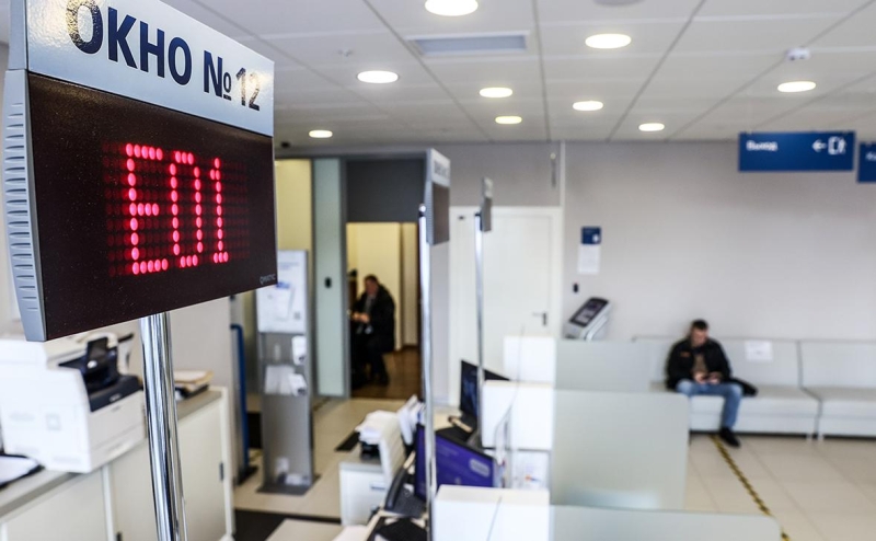 Финразведка и банки обсудят упрощение открытия счетов без визита в