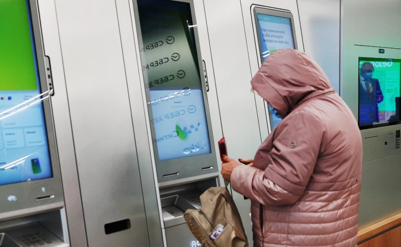 Финразведка назвала сроки запуска сервиса криптопроверки в банках