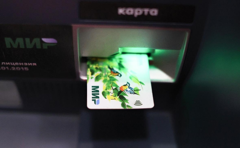 Финразведка призвала привлечь оператора карт &laquo;Мир&raquo; к борьбе с