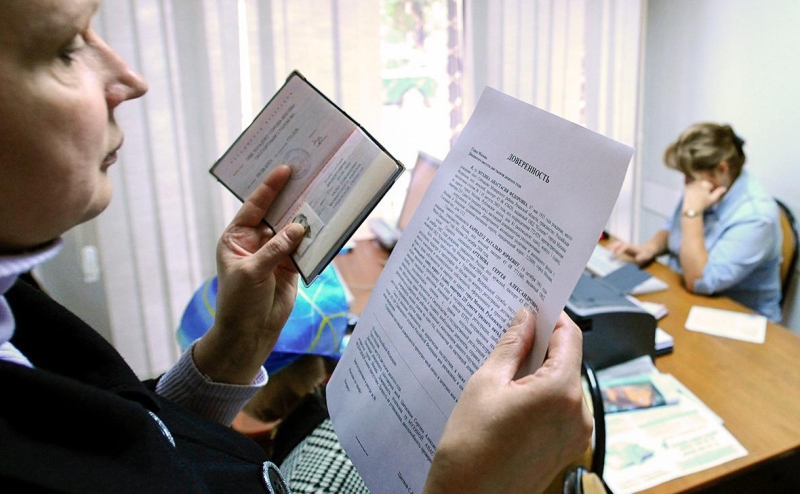 Финразведка стала активнее следить за доверенностями на банковские