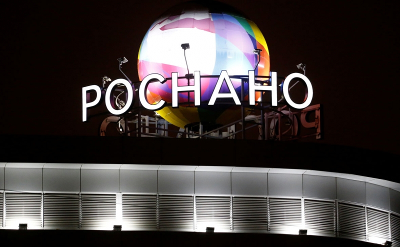 Fitch назвало ситуацию с долгами &laquo;Роснано&raquo; тестом для государства