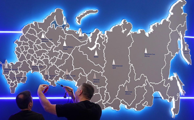 ФНС раскрыла регионы с наибольшими и нулевыми сборами от windfall tax