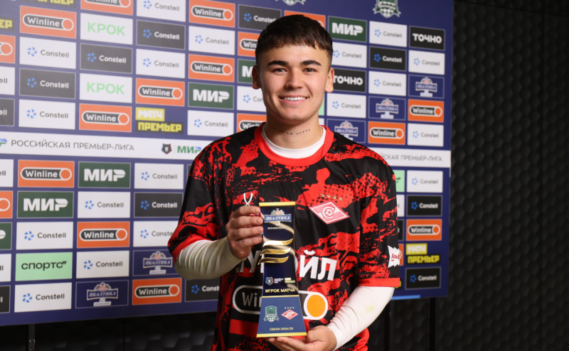 Foot Mercato узнал об интересе «Реала» к защитнику сборной Узбекистана