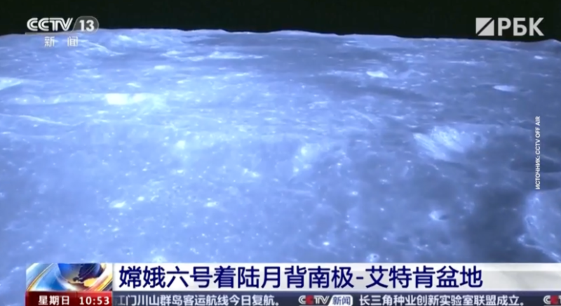 Forbes назвал первое оружие, которым Украина ударила с разрешения США