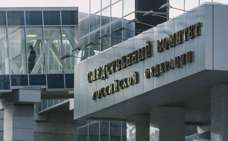 Фотокорреспондент Никита Цицаги погиб при атаке ВСУ в ДНР