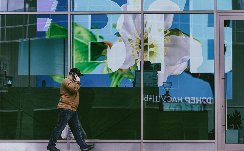 Frank Media узнал о плане обмена доли ВТБ в Fortenova на акции