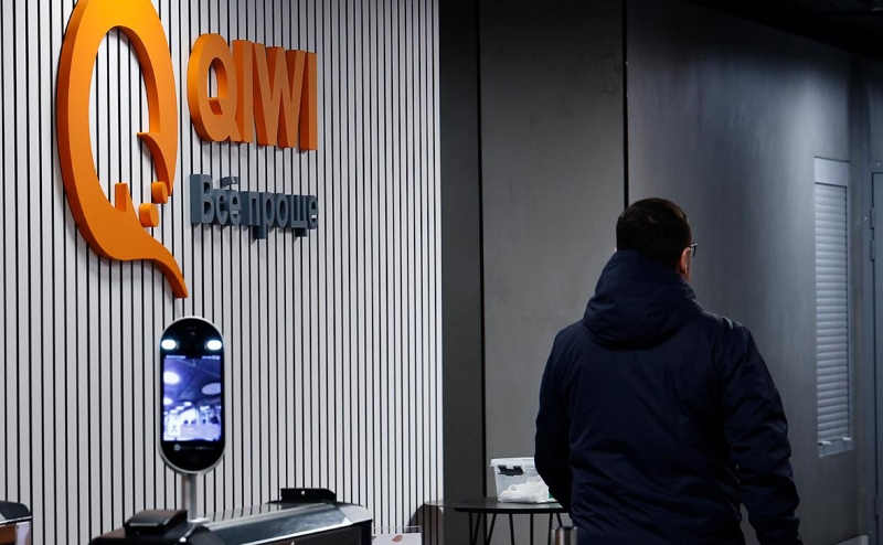 ФСБ начала проверку QIWI Банка
