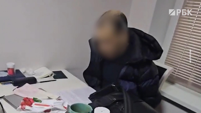 ФСБ обвинила чиновника в передаче Украине данных о защите