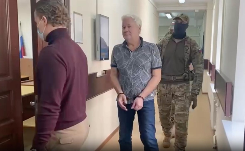 ФСБ обвинила экс-сотрудника консульства США в сборе данных о