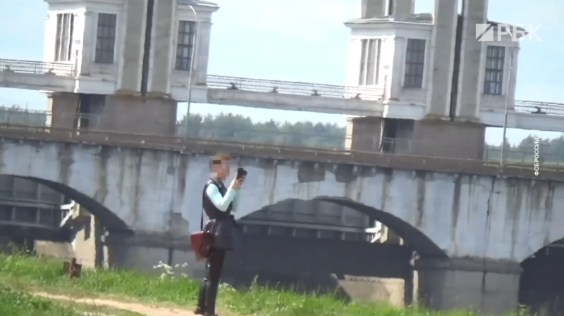 ФСБ сообщила о подготовке Украиной теракта на ГЭС в Ярославской