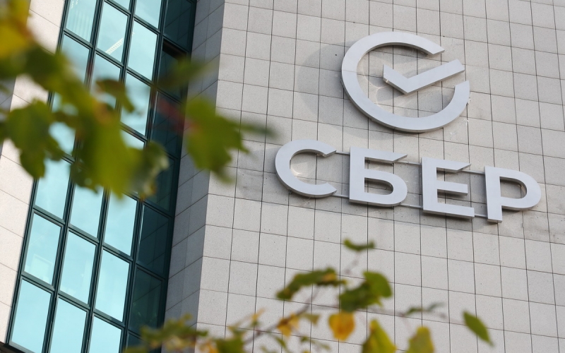 ФСБ сообщила о попадании снаряда в погранпункт на границе с ДНР