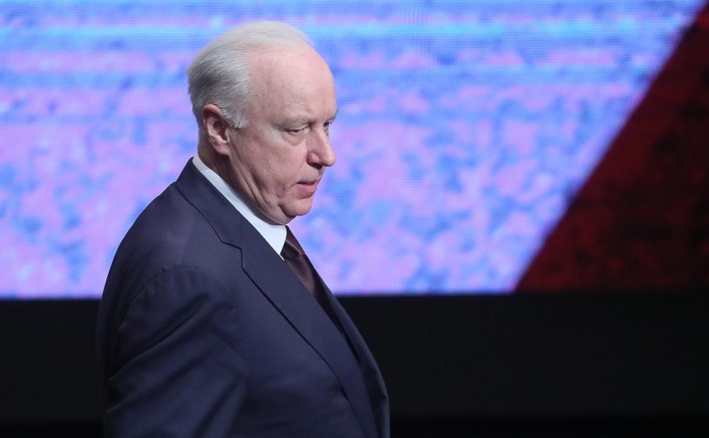 ФСБ сообщила о раскрытии убийства Дугиной и назвала подозреваемых