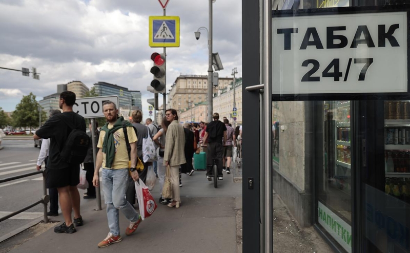 ФСБ выявила, что Калужская табачная фабрика недоплатила налоги на ₽1