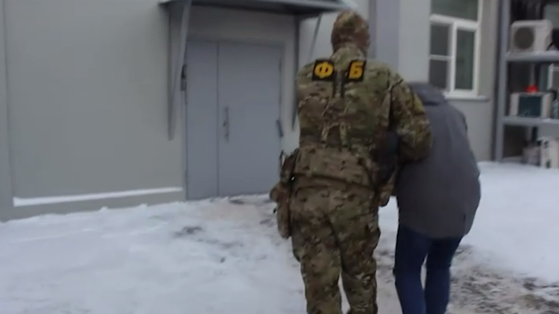 ФСБ задержала белоруса по делу о подрыве поездов на БАМе