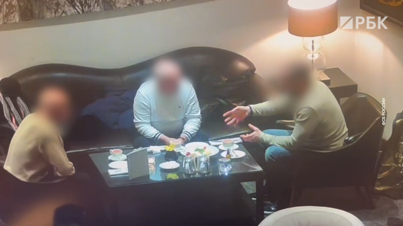 ФСБ задержала пытавшихся вывезти из России килограмм цезия-137