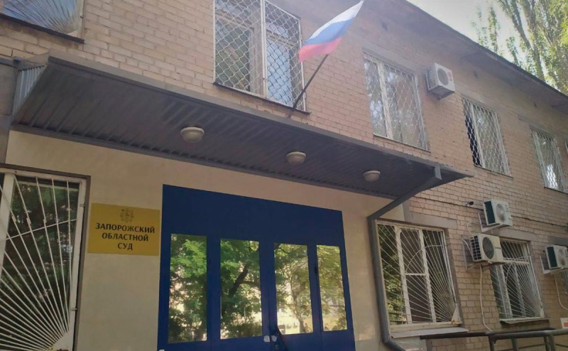 ФСБ задержала в Мелитополе организаторов покушений на чиновников