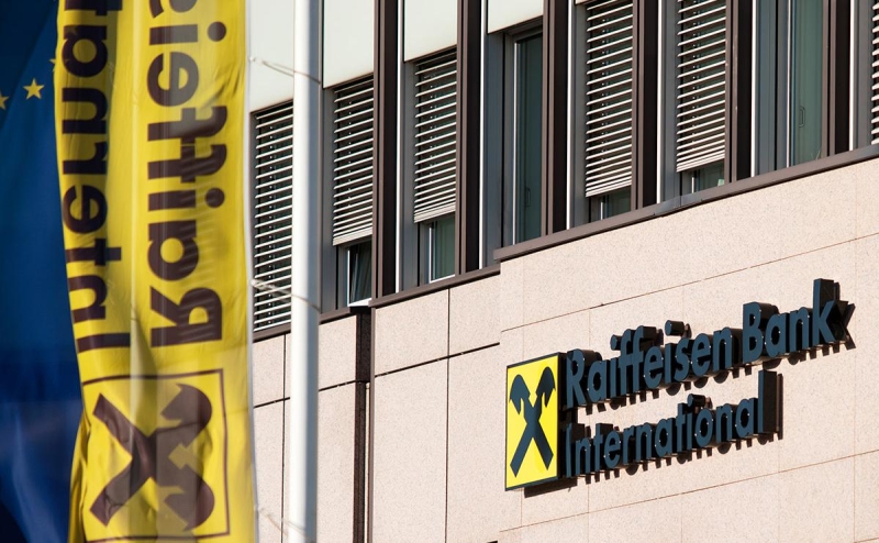 FT назвала заблокированную в России прибыль зарубежных компаний