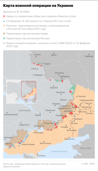 FT рассказала о напряженной встрече Трампа и Зеленского в Белом доме