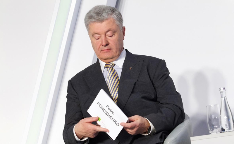 FT узнала, к чему Европа подготовит Украину перед переговорами