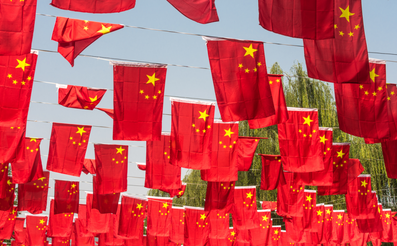 FT узнала, какой стране дали больше всего инвестиций по «Одному поясу»