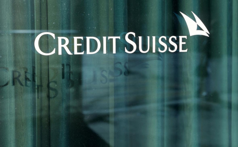 FT узнала о подготовке экстренных мер для слияния Credit Suisse и UBS